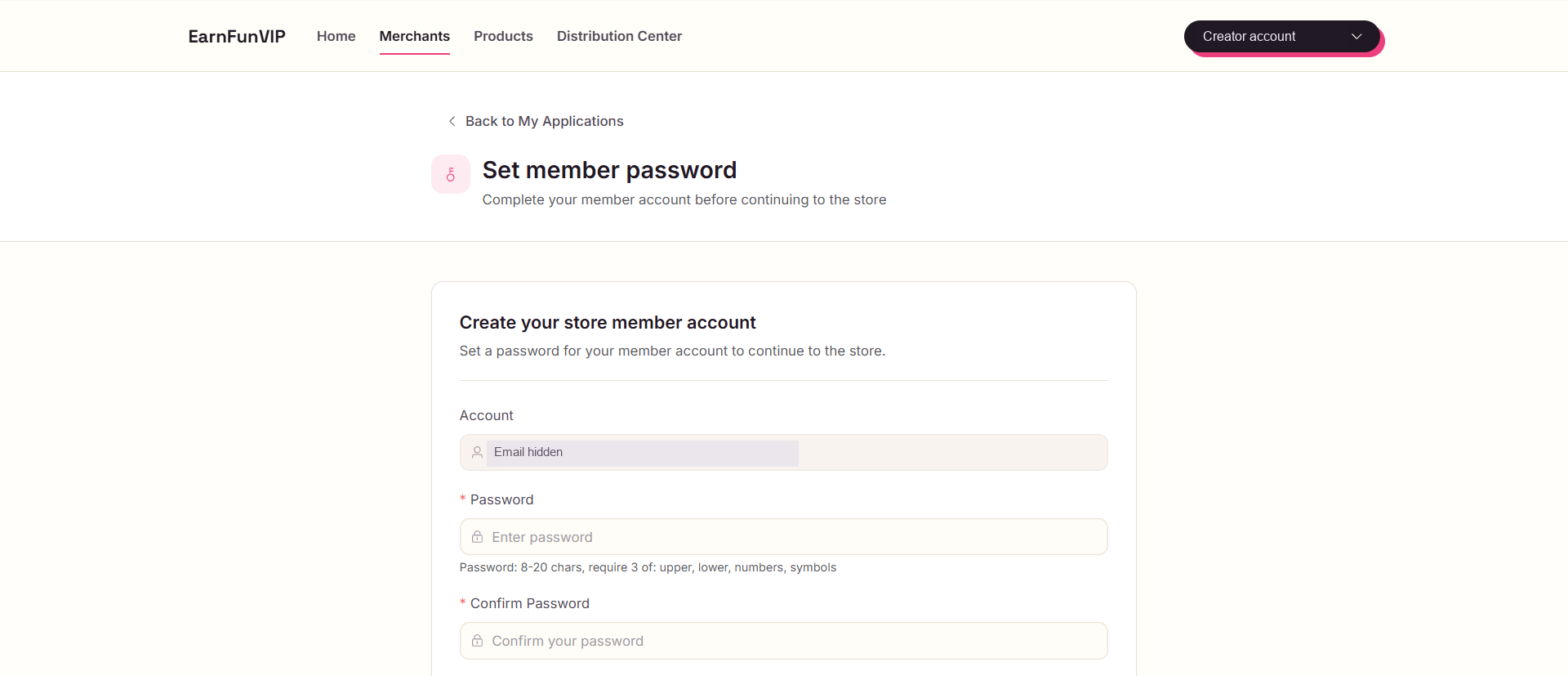 Set member password page showing a prefilled account field, password, and confirmation. Email is hidden.